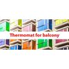 Thermomat TVK-300 BL 6 м.кв